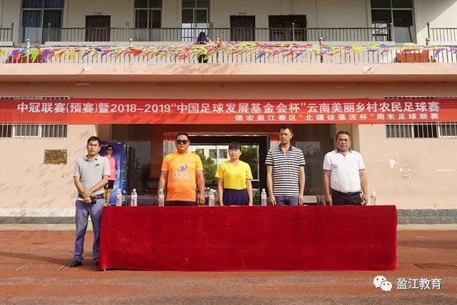 头条世界杯｜英格兰比利时双双逆转：落后不可怕，谁菜谁尴尬